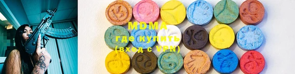 mix Беломорск