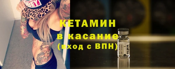 a pvp Бежецк