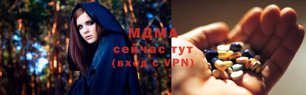 мет Белокуриха