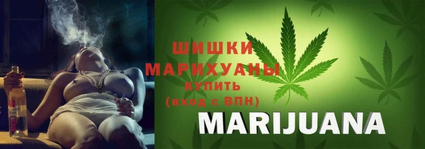 амфетамин Белоозёрский
