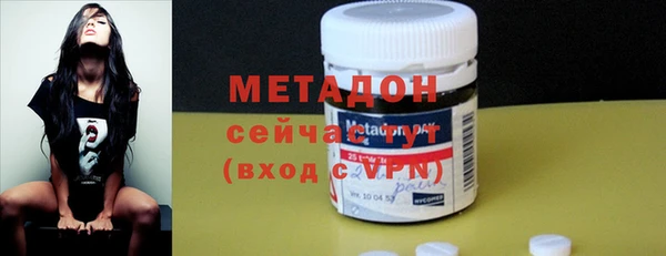 мет Белокуриха