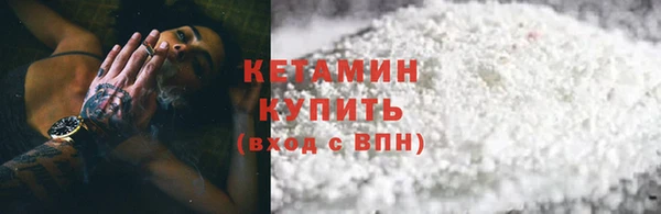 мет Белокуриха