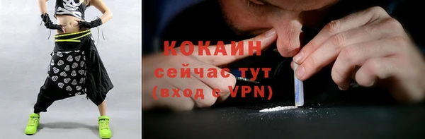 mix Беломорск