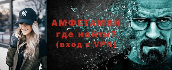 mix Беломорск