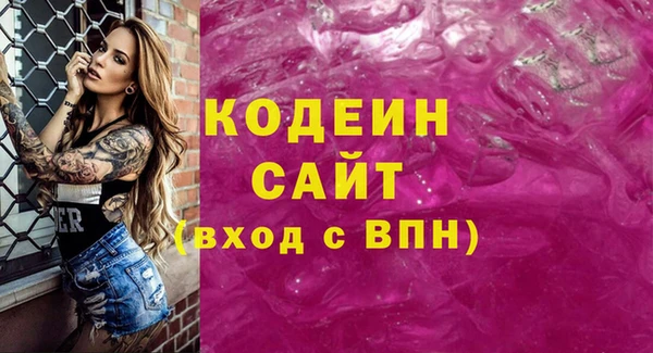 mix Беломорск