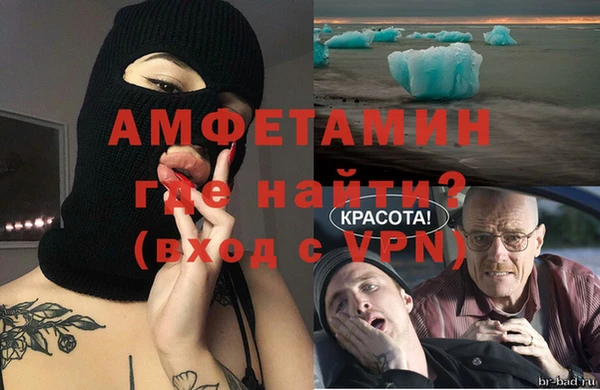 mix Беломорск