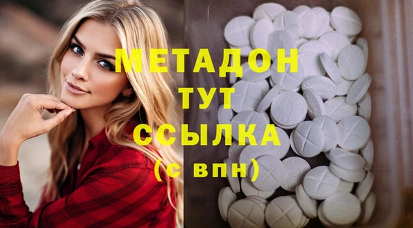 mix Беломорск