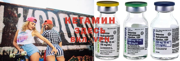 mix Беломорск