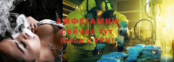 mix Беломорск