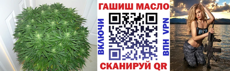 MEGA ТОР  Голицыно  ТГК гашишное масло 